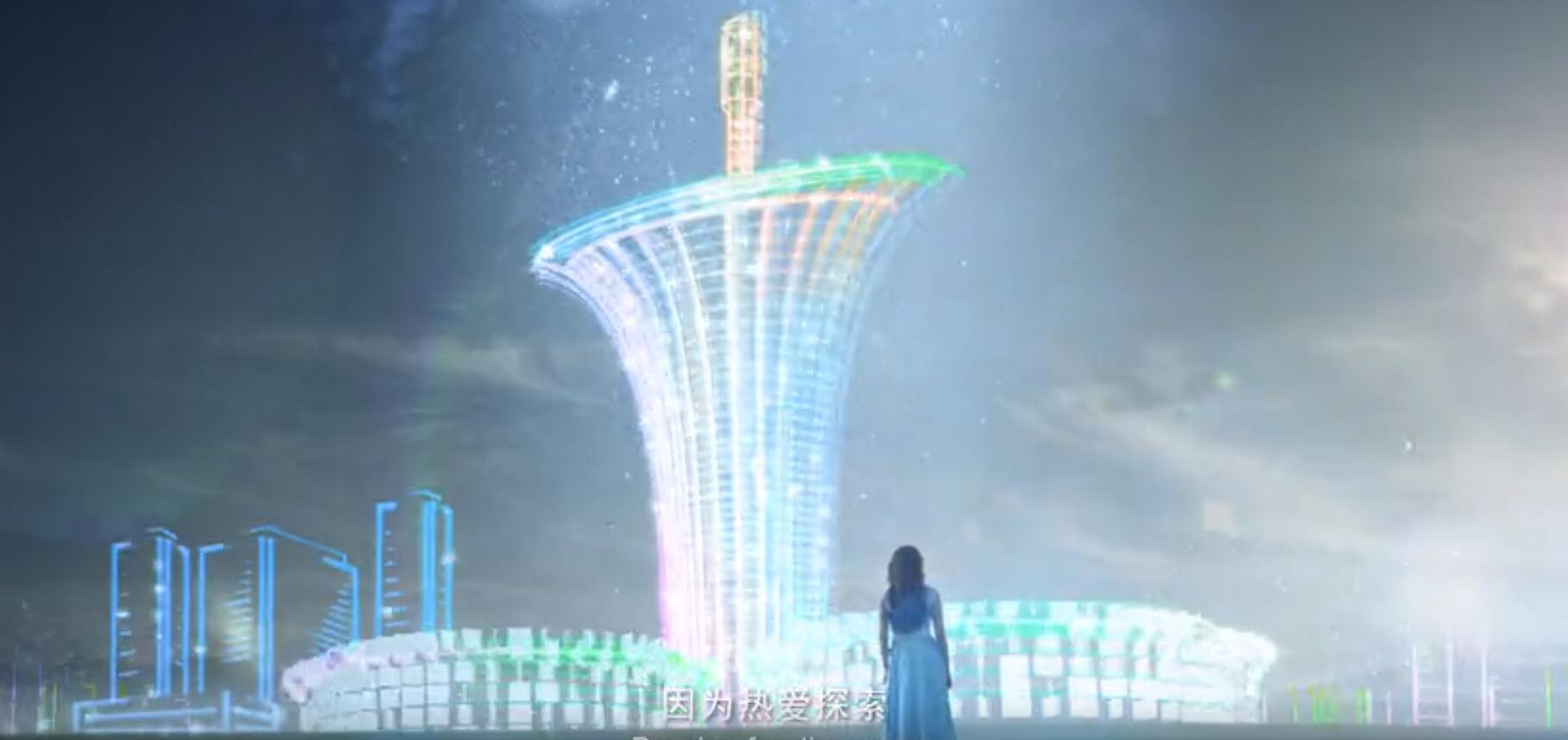 BG大游(中国)唯一官方网站