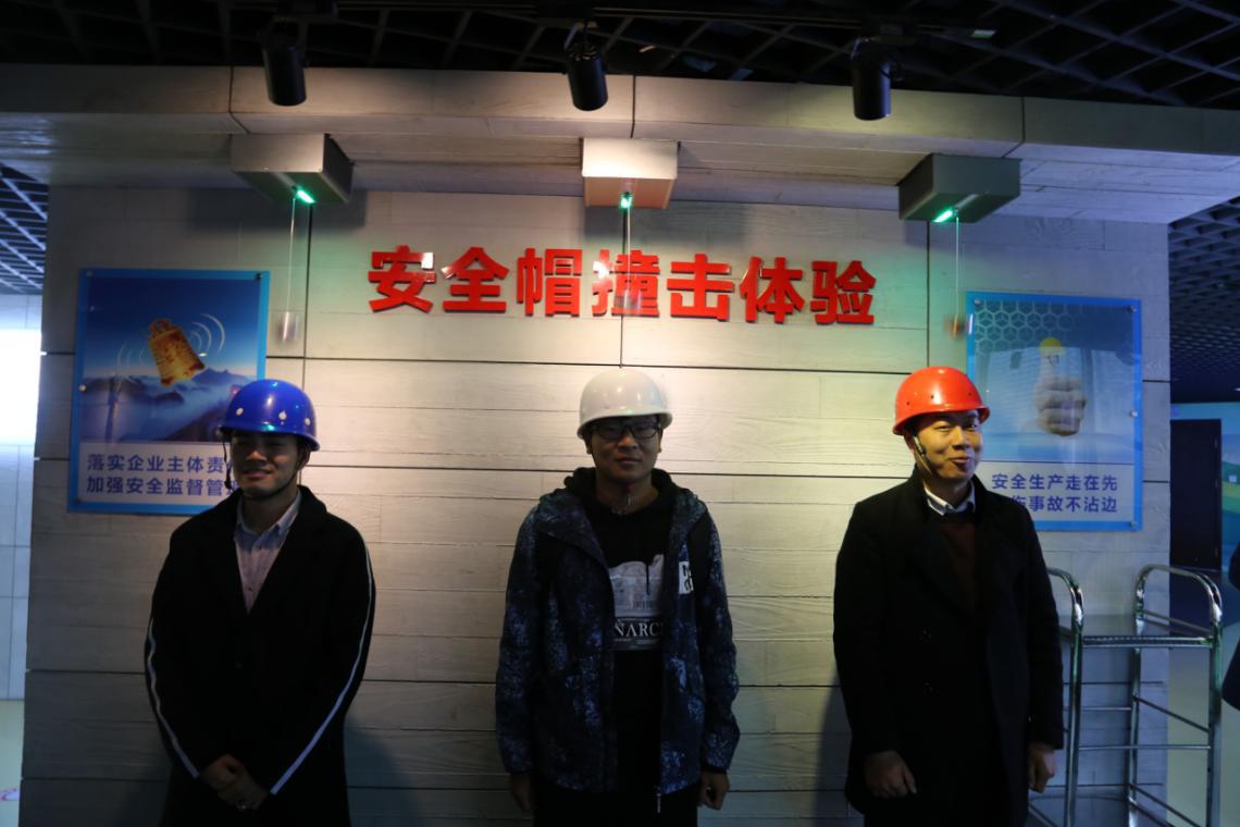 BG大游(中国)唯一官方网站