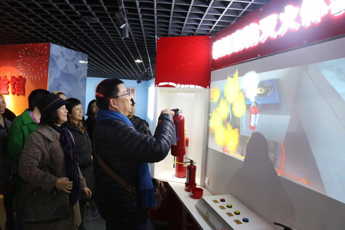 BG大游(中国)唯一官方网站