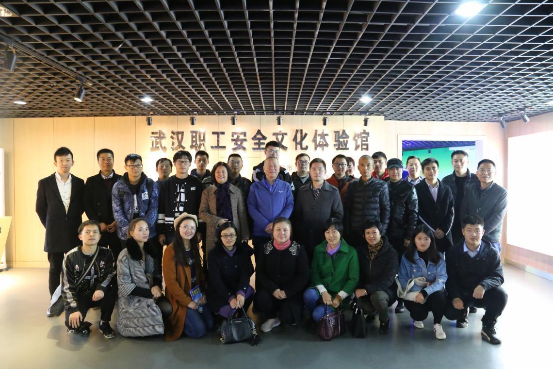 BG大游(中国)唯一官方网站