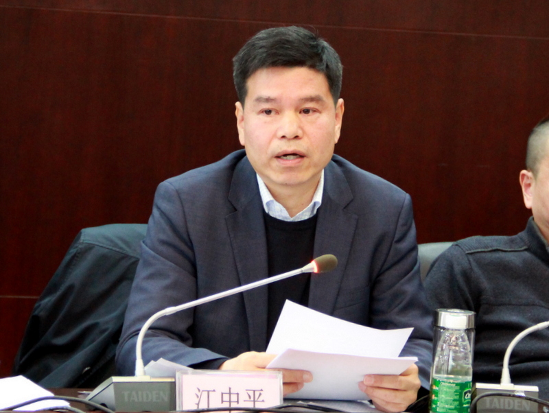 BG大游(中国)唯一官方网站