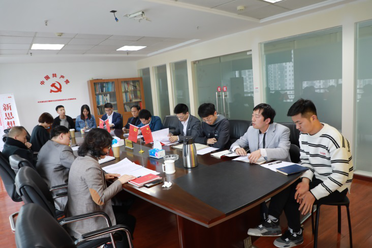 BG大游(中国)唯一官方网站