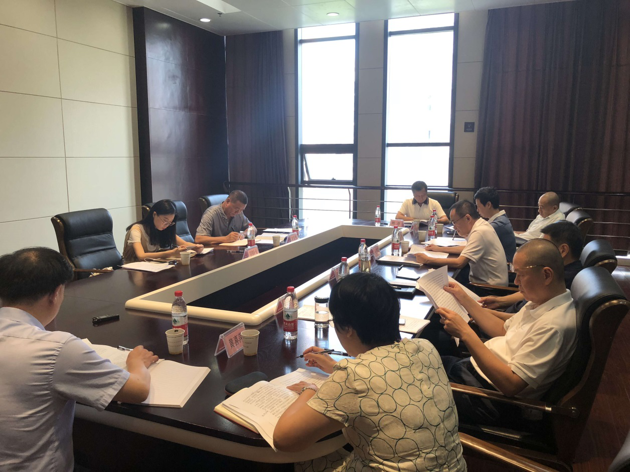 BG大游(中国)唯一官方网站