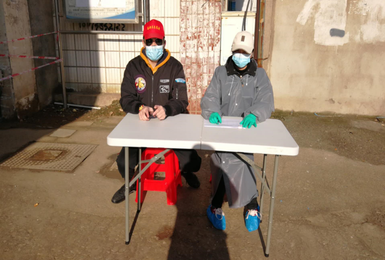 BG大游(中国)唯一官方网站