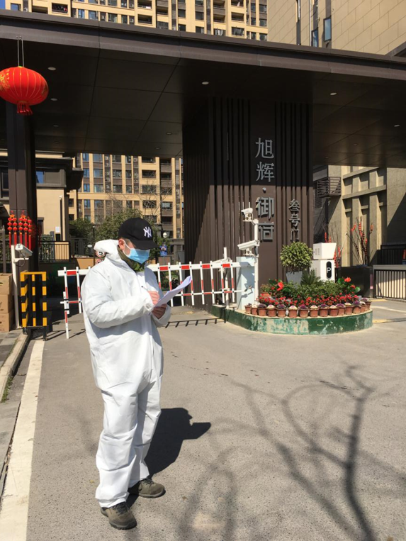 BG大游(中国)唯一官方网站