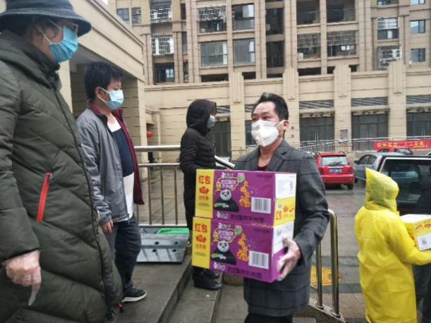 BG大游(中国)唯一官方网站