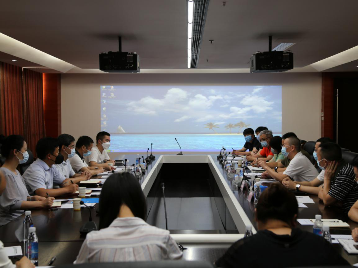 BG大游(中国)唯一官方网站