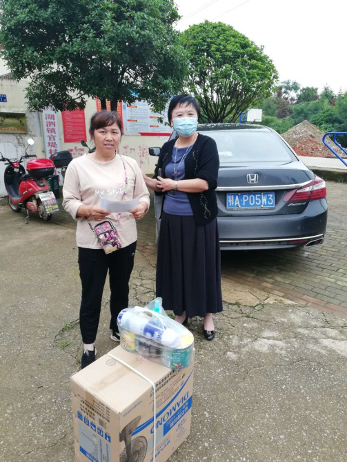 BG大游(中国)唯一官方网站