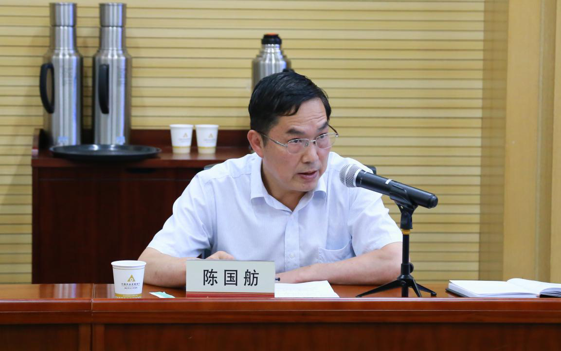 BG大游(中国)唯一官方网站