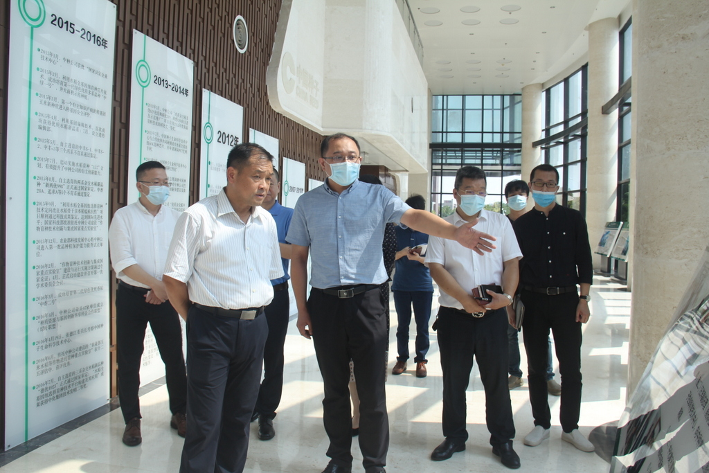 BG大游(中国)唯一官方网站