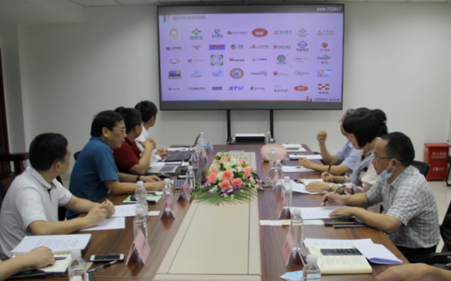 BG大游(中国)唯一官方网站