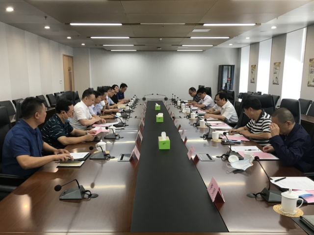 BG大游(中国)唯一官方网站