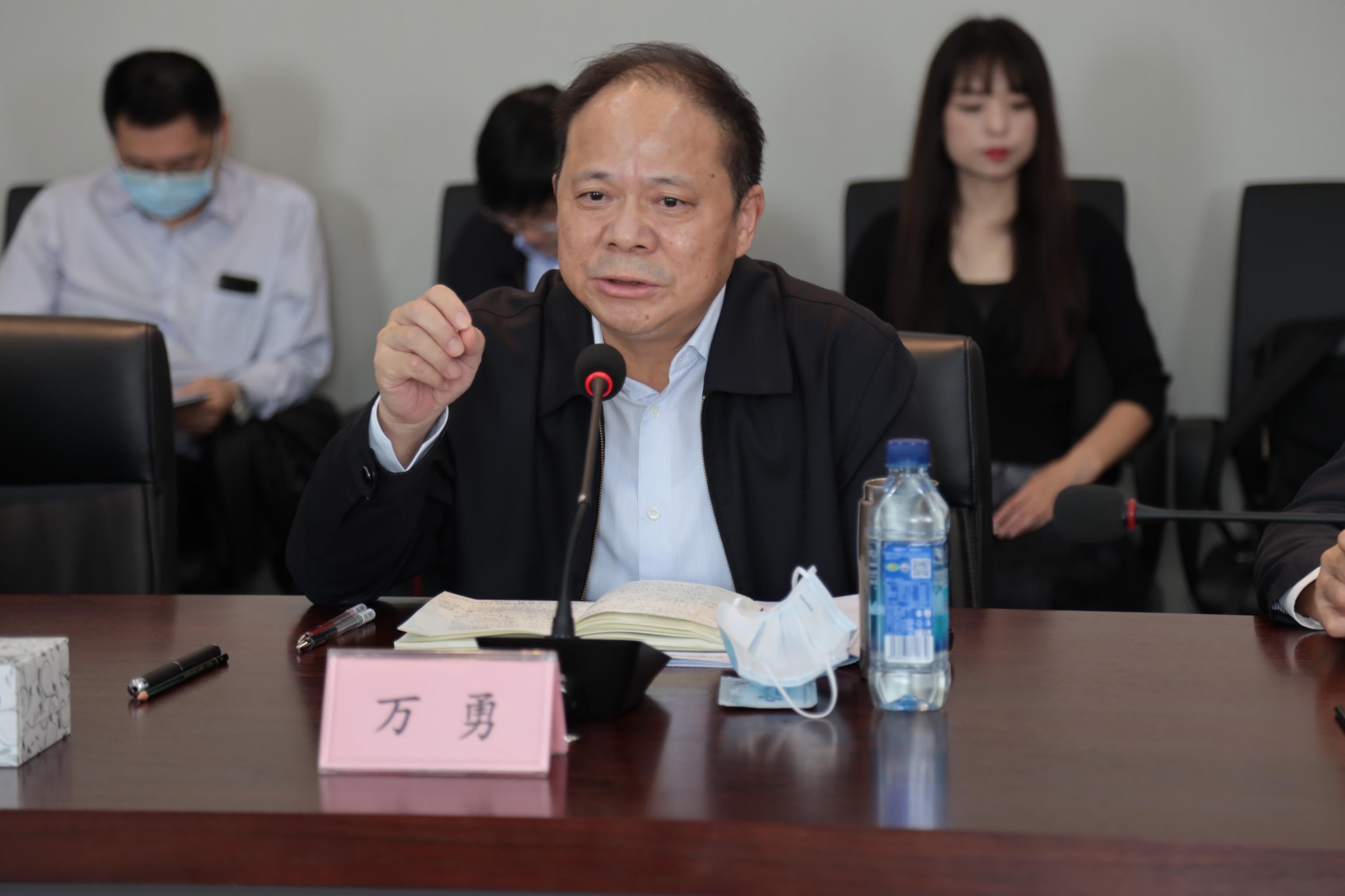 BG大游(中国)唯一官方网站