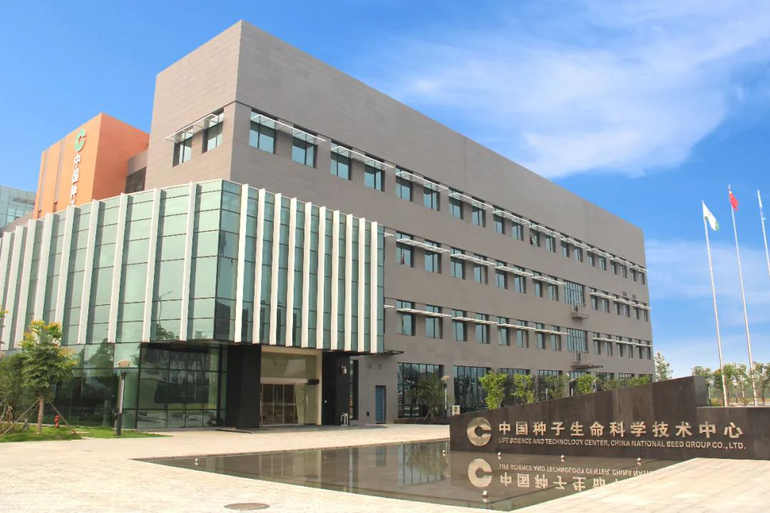 BG大游(中国)唯一官方网站